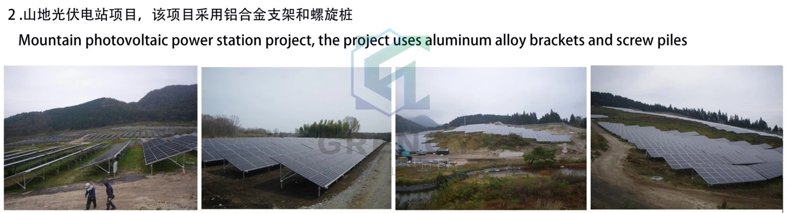 Ground Solar Panel Mounting Systems south asian project Ground Solar Panel Mounting Systems south asian project