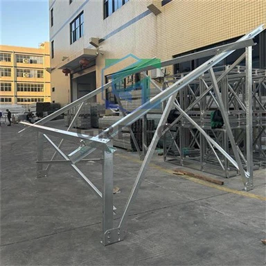 Profil hdg c untuk sistem rak panel solar tanah