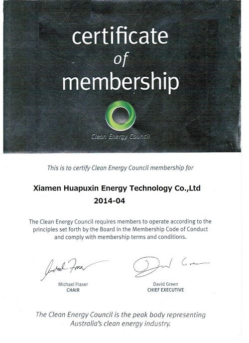 Certificate of End clamp(001) Certificate of End clamp(001)