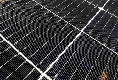 Kecekapan Modul Suria Boleh Melebihi 35% Menjelang 2050