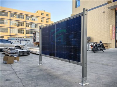 Solar Gunung Tanah Belakang